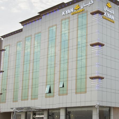 Kyan Al Yarmouk Suites Riaad Buitenkant foto