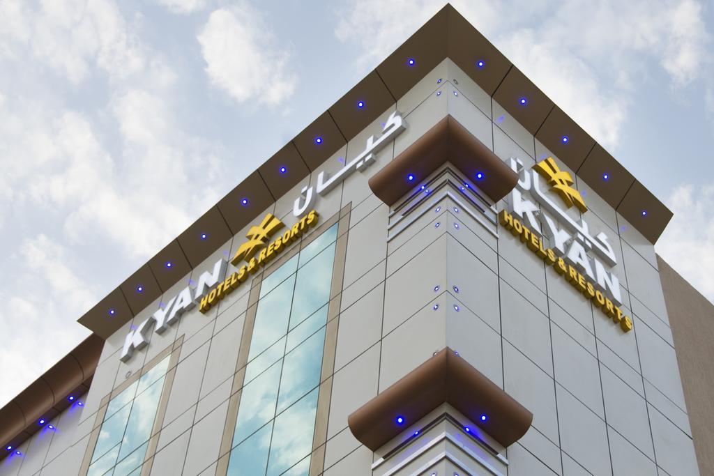 Kyan Al Yarmouk Suites Riaad Buitenkant foto